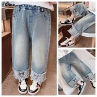 ราคา Grace ในสต็อก กางเกงยีนส์เด็กผู้หญิงเกาหลีฤดูใบไม้ผลิฤดูใบไม้ร่วงสไตล์ใหม่น่ารักคุโรมิลายหัวใจสบายๆกางเกงขากว้าง GR272 (27920030949)