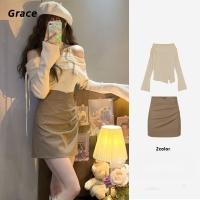 ราคา Grace ชุดสูทฤดูใบไม้ร่วง เสื้อถักไหล่เดียว กระโปรง ชุดสูทสองชิ้น GR3568 (29613684362)