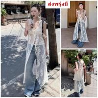 ราคา Grace จัดส่งจากคลังไทย ชุดลูกไม้สีขาวเสื้อกั๊กวันหยุดบางพอดียาว GR1530 (41650974326)