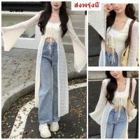 ราคา Grace ส่งพรุ่งนี้ โปรโมชั่น ลูกไม้ยาวด้านบน เสือคลุม ไบฮีเมียนลูก ไม้ นิม คลุมบิกินนี กันแดด G8537 (26361146770)