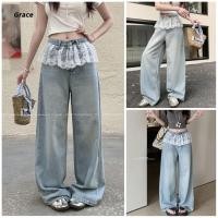 ราคา Grace พร้อมสต็อก ย้อนยุค สีฟ้าลูกไม้เย็บกางเกงยีนส์ผู้หญิงเอวสูงหลวมตรงชั้น ถูพื้น กางเกง GR1042 (28384120766)