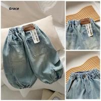 ราคา Grace กางเกงยีนส์วินเทจซักแล้วสไตล์เกาหลีสำหรับเด็กหนุ่ม (28040513469)