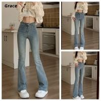 ราคา Grace กางเกงยืนส์ขายาว ทรงขาม้า มีไซส์ XS XL เอวสูง รัดรูปทรงสวย สียีนส์อ่อน ผ้ายืนส์นิ่มยืด ใ G79817 (26766164520)