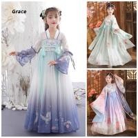 ราคา Grace ชุดเดรสสำหรับเด็กผู้หญิง สำหรับการแสดงในโรงเรียน (43311759745)