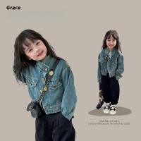 ราคา Grace เด็กแจ็คเก็ตยีนส์สไตล์เกาหลี สำหรับเด็กผู้หญิง แต่งตัวง่ายๆ ก็สวยได้ GRL004 (40773467103)