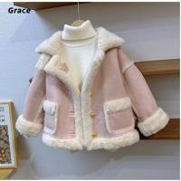 ราคา พระคุณ เสื้อแจ็คเก็ตเด็กผู้หญิงฤดูใบไม้ร่วงสไตล์ฤดูหนาวเด็กสไตล์เกาหลีเสื้อแฟชั่นเด็กสาวฤดูหนาวหนาด้านบน กา0089 (29766509432)