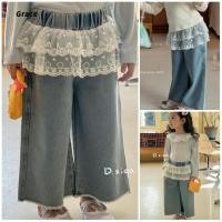 ราคา Grace พร้อมสต็อก ลูกไม้มินิกระโปรง ปักดอกไม้ Y2K Streetwear GR1105 (27134650123)