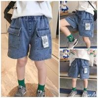 ราคา Grace กางเกงขาสั้นยีนส์เด็กชายและหญิง สไตล์ใหม่ ทรงคล่องตัว สำหรับสวมใส่ในวันสบายๆ (43612017257)
