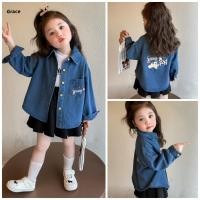 ราคา Grace เสื้อยีนส์แจ็คเก็ตเด็กผู้หญิง สไตล์บางเบาน่ารัก GRL003 (26592738514)