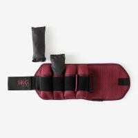 ราคา สนับถ่วง สนับถ่วงข้อมือ สนับข้อเท้าแพ็คคู่ 250 g 1 kg DOMYOS Soft Adjustable Fitness Dumbbells 1 kg Twin Pack (19371840964)