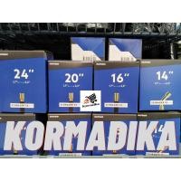 ราคา ยางในจักรยาน ยางในรถจักรยาน ยางใน ขนาด 14 16 20 24 นิ้ว Bike Inner Tube Schrader (3958498144)