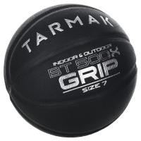 ราคา ลูกบาส ลูกบาสเก็ตบอล ลูกบาสเบอร์ 7 ลูกบาสสีดำ Size 7 Grippy Basketball ลูกบาสเก็ตบอลเบอร์ 7 สำหรับผู้ใหญ่รุ่น BT500 (4855246000)