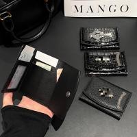 ราคา 3ง สามพับแพคเกจหนังกระเป๋าบัตรแฟชั่นจระเข้แท็กเนื้อถุงเก็บ รหัส ธนาคาร กระเป๋าสตางค์บัตรคู่กระเป๋าบัตรของขวัญ (45250730412)