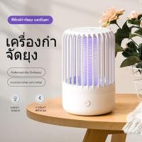 ราคา 2025 อัพเกรดไ ที่ดักยุง โคมไฟดักยุง อัตราการฆ่ายุง99 สตรีมีครรภ์และทารกใช้ได้ เครื่องดักยุง (44265135724)