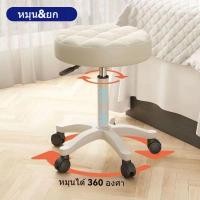 ราคา G สตูลวางเท้าแบบยกได้ในบ้านสไตล์ โมเดิร์นมินิมอลสตูล เก้าอี้สตูลเตี้ยมีล้อ ม้านั่งกลม เก้าอี้ทำเล็บทำผม (27340491669)