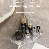 ราคา การติดตั้งแบบไม่ต้องเจาะชั้นวางของในห้องน้ํา สีโปร่งใส มีตะขอที่วางของเข้ามุมสามเเหลียม ชั้นวางอเนกประสงค์ (40465128347)