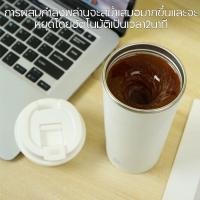 ราคา G 304 แบบพกพา ปั่นโปรตีน อัพเกรดใหม่ แก้วปั่น อัตโนมัติ ชาร์จ ไฟ แก้วชงกาแฟ สแตนเลส (26690521667)