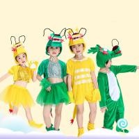 ราคา ที่หกเด็กราศีมังกรสีฟ้ามังกรทองเด็กประสิทธิภาพเครื่องแต่งกายของมังกรถนนถนนละครเครื่องแต่งกาย11 9 (54201063168)