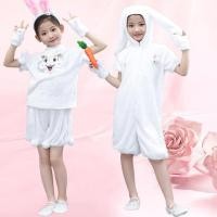 ราคา ชุดเต้นรำกระต่ายสีขาว เครื่องแต่งกายสำหรับเด็กอนุบาล สไตล์การ์ตูน (54401053103)