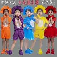 ราคา กระโปรงชั้นในลายดอกไม้ เสื้อผ้าเต้นรำอนุบาล สำหรับเด็กหญิง (44065344404)