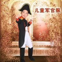 ราคา คอสเพลย์สูทฮาโลวีน สไตล์ทหารอังกฤษ สำหรับชาย ออกแบบมาเหมือนมินิสเตอร์ (40067200870)