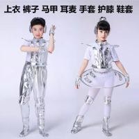 ราคา สูทนักบินอวกาศสำหรับเด็ก จากเรื่องอนิเมชั่นและเกม ขนาด 8 6 (29539552969)