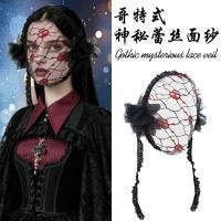 ราคา ฮาโลวีนสไตล์ใหม่สไตล์โกธิคเซ็กซี่ลึกลับลูกไม้ผ้าคลุมหน้าหมวกกะโหลกลูกไม้กลวงอุปกรณ์ผ้าคลุมหน้า (43623547965)