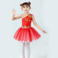 ราคา ชุดเต้นรำเด็กอนุบาล ผ้ากอซลายปุย สไตล์นักเรียนนักร้อง สำหรับชายและหญิง (54401053105)