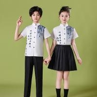 ราคา ชุดการแสดงคอนเสิร์ตและเอlocution recitation performance สำหรับเด็ก ชุดนักเรียนแบบจีน (41124131802)