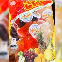 ราคา ปีโป้เยลลี่ 705 กรัม 30ถ้วย (6338104858)