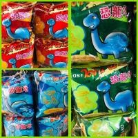 ราคา ขนมไดโนพาร์ค รุ่น 5บาท 12ซอง (6954034567)