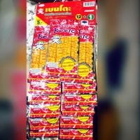 ราคา เบนโตะ ปลาหมึกอบ รสต่างๆ 5 บาท แพ็ค 12 ซอง (7743792233)