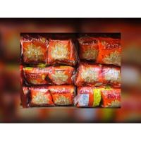 ราคา คอนเน่5 บาท แพ็ค 12 ซอง (6141109351)