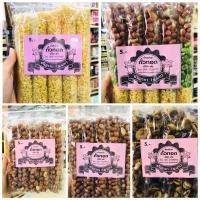 ราคา ถั่วหลอดล่ะ5บาทขนาด20กรัม 1แพ็คมี10ซอง (6574089944)