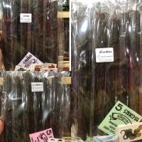 ราคา สาหร่ายอบกรอบ สาหร่ายม้วน 1แพ็ค12ม้วน อร่อย มี3รส หวาน เผ็ด บาร์บีคิว เข้มข้น รสจัดจ้าน สาหร่ายโบราณ (9230772488)