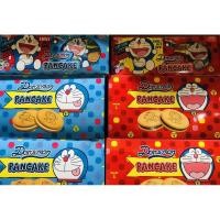 ราคา แพนเค้กโดเรม่อนกรอบอร่อย2รสชาติ ซองล่ะ5บาทบรรจุ12ซอง (9207983716)