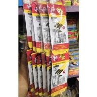 ราคา ขนม2บาท 1 แพค ปังจิ้ม ขนมปังจิ้มช็อคโกแลต แบบซอง 10 กรัม x 12 ซอง ขนมเด็ก ขนมโบราณ (9086081778)