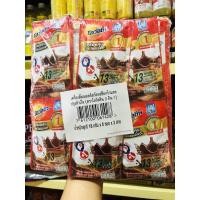 ราคา โอวัลติน3in1ซองล่ะ5บาท 1แพ็คมี24ซอง (9107981476)