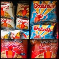 ราคา อาริงาโต ขนมปลาหมึกแผ่นและข้าวเกรียบปลาหมึก บรรจุ 12 ซอง (4556242914)