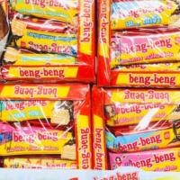 ราคา เบง เบง เวเฟอร์สอดไส้ครีม 1แพ็คมี12ชิ้น (3823664472)