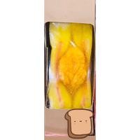 ราคา แซนด์วิชโบราณ จัมโบ้หมูหยอง 10ชิ้น139บาท 20ชิ้น270บาท สดใหม่อร่อย (20994843904)