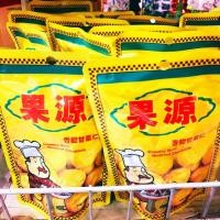 ราคา เกาลัดซองเหลืองหอมหวานธรรมชาติ 1ซอง29บาท2ซอง50บาท (5739667012)