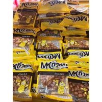 ราคา ถั่วทอด เจ 1ห่อมี2ชิ้น 10ห่อ57บาท 20ห่อ100บาท สินค้าขายดีมีอย (29854658438)