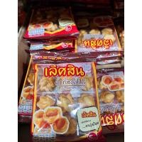 ราคา คุกกี้สิงคโปร์10ชิ้น55บาท 20ชิ้น100บาท สินค้ามีอย (26354169394)