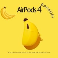 ราคา Banana Shape AirPods4 สําหรับ AirPods4anc สําหรับ AirPods3 หูฟังป้องกันกรณีเหมาะสําหรับ AirPodsPro กรณี AirPods2gen กรณี (42708847547)