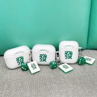 ราคา ปีใหม่ Fortune Frosted TPU หูฟังกรณี AirPodsPro3 สําหรับ AirPods4 เพิ่มเติมสไตล์เดียวกันจี้ PRO2 สไตล์ใหม่ AirPods3 หูฟังป้องกันกรณีเหมาะสําหรับ AirPodsPro กรณี AirPods2gen (42173243410)