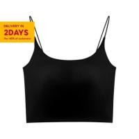 ราคา เสื้อกล้ามสายเดี่ยวฤดูร้อนจากผ้าไหมน้ำแข็ง ดีไซน์หลังสวยงาม (51300709509)