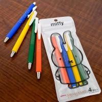 ราคา ปากกา 4สี sarasa miffy เส้น 0 3 Miffy SARASA NANO 0 3 Sarasa Nano 4 ชุดสีพื้นฐาน (27550255279)
