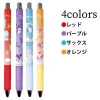 ราคา 4gel pen sanrio Kuromi Mymelody Cinnamoroll ปากกา นำเข้าจากญี่ปุ่น (22239153684)