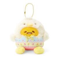 ราคา พวงตุ๊กตา gu Gudetama ลูกเจี๊ยบ Plush Keychain Gudetama Sanrio Easter 2023 Size 12 9 11 cm (21181452348)